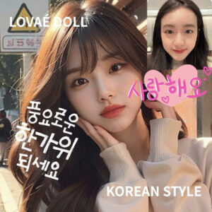 Dark Brown Wavy Wig 2